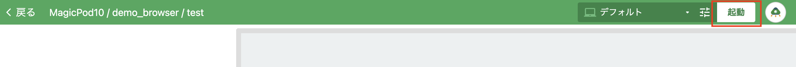Screenshot 2023-11-08 at 9.29.27 PM.png