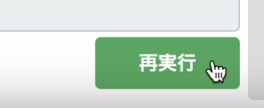 Screenshot 2023-11-08 at 5.29.27 PM.png