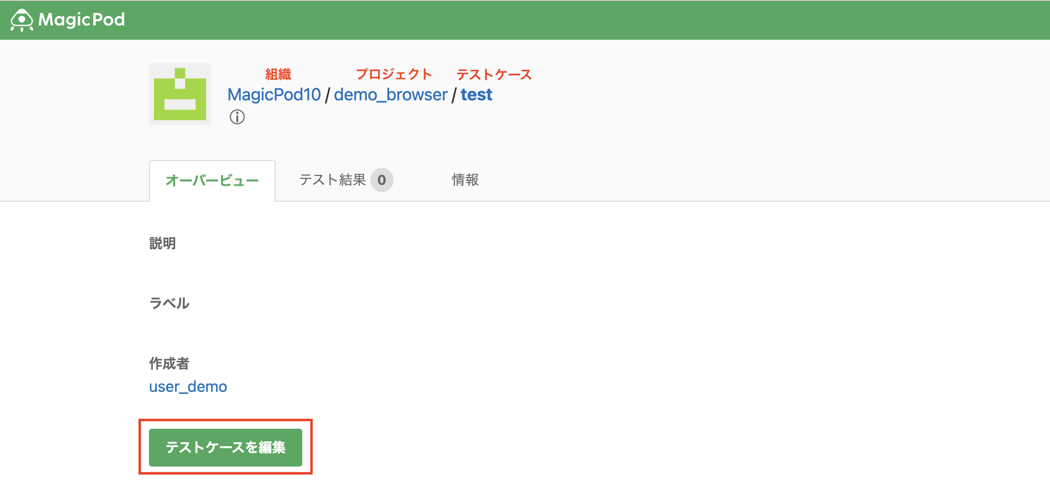 Screenshot 2023-11-08 at 9.29.03 PM.png