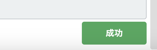 Screenshot 2023-11-08 at 5.27.33 PM.png