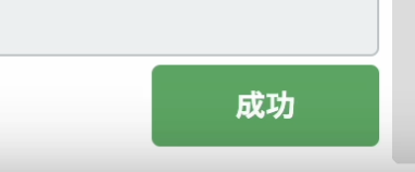 Screenshot 2023-11-08 at 5.29.14 PM.png