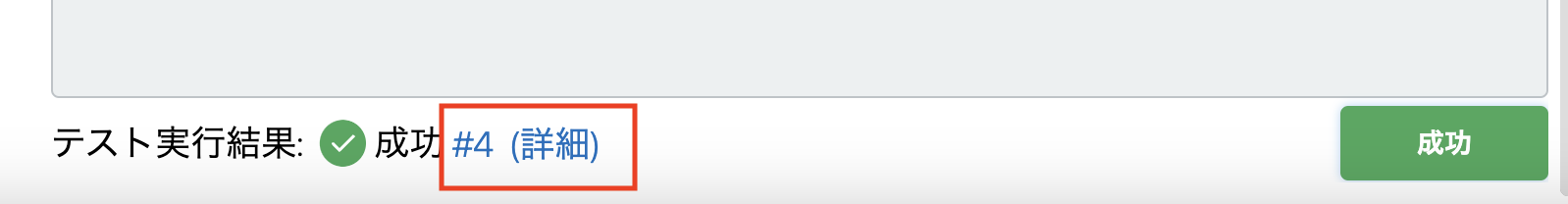 Screenshot 2023-11-08 at 5.32.55 PM.png