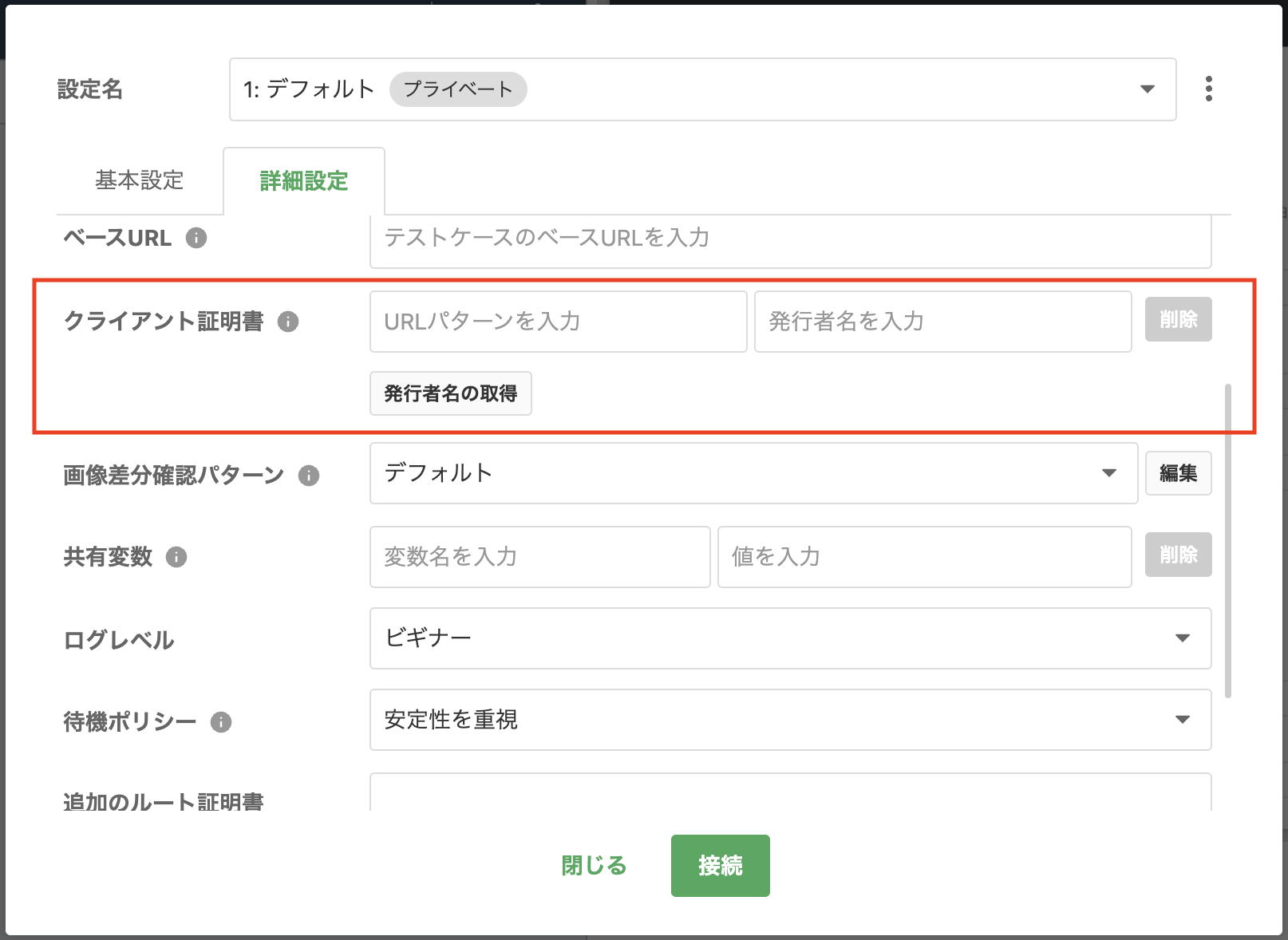 Screenshot 2023-11-09 at 5.57.58 PM.png