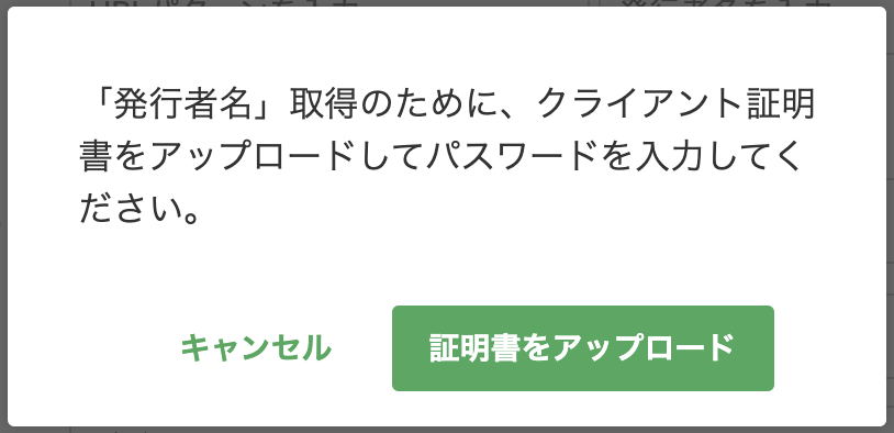 Screenshot 2023-11-09 at 6.01.22 PM.png