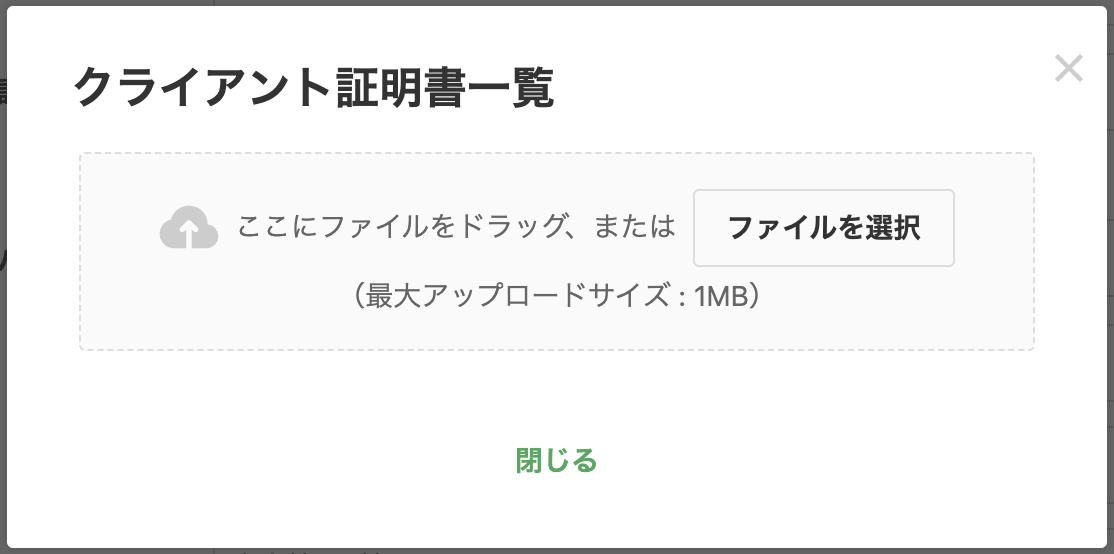 Screenshot 2023-11-09 at 5.49.38 PM.png