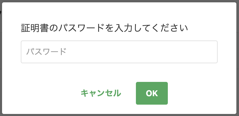 Screenshot 2023-11-10 at 11.33.51 AM.png