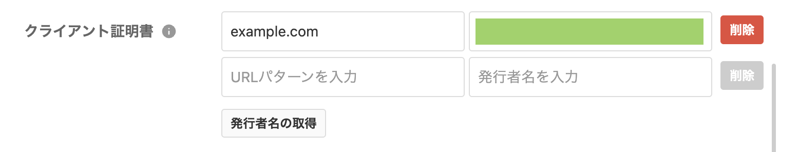 Screenshot 2023-11-14 at 2.26.56 PM.png