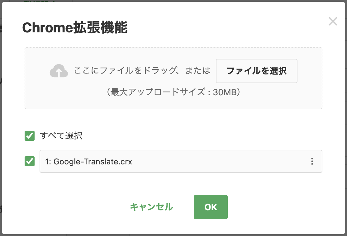 Screenshot 2023-11-09 at 6.50.32 PM.png