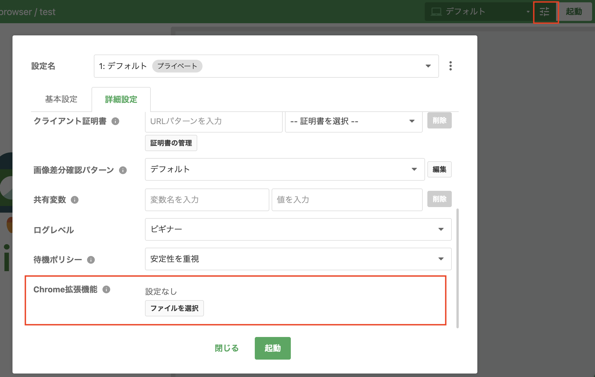 Screenshot 2023-11-09 at 6.49.33 PM.png