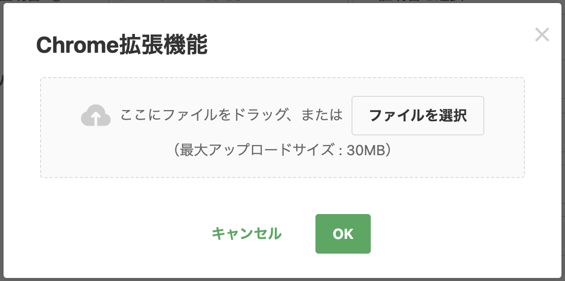 Screenshot 2023-11-09 at 6.50.02 PM.png