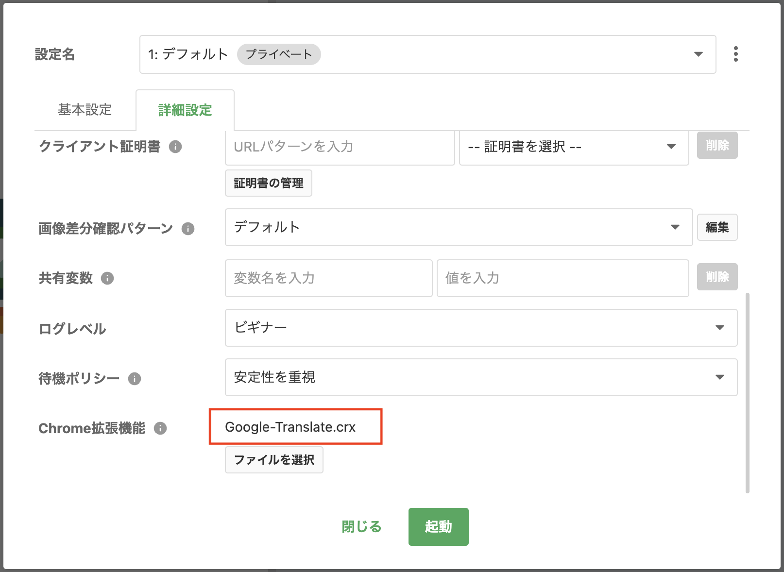 Screenshot 2023-11-09 at 6.50.44 PM.png