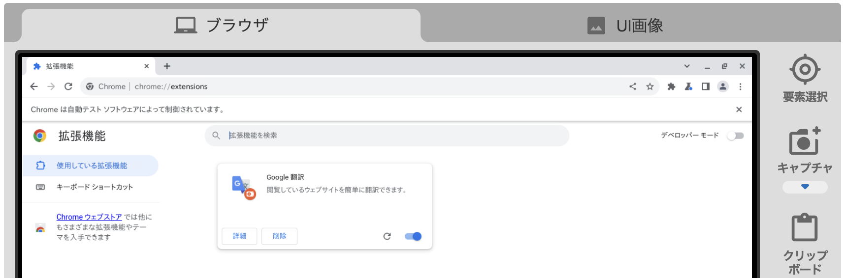Screenshot 2023-11-09 at 6.53.48 PM.png
