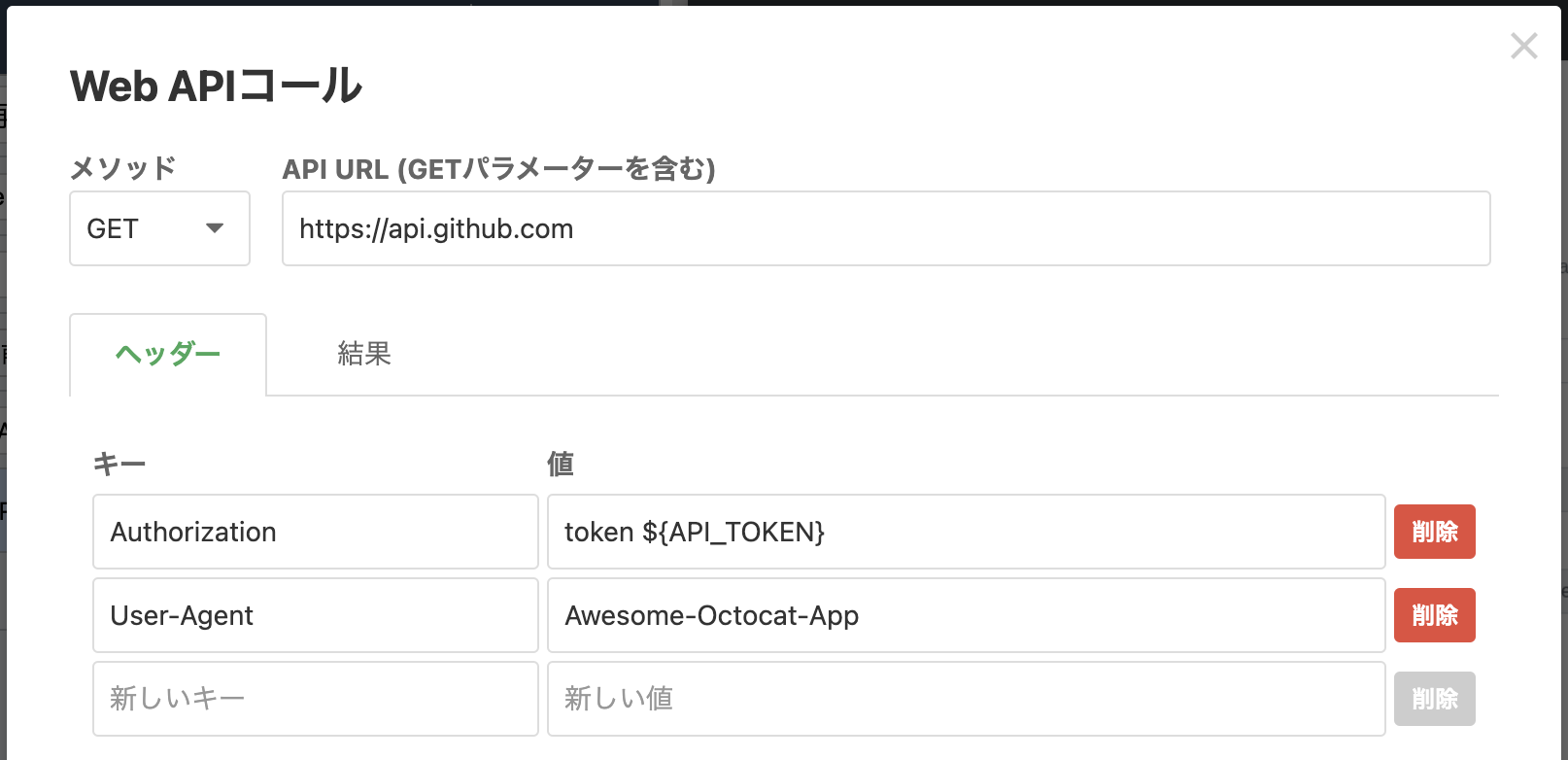 Screenshot 2023-11-14 at 4.24.41 PM.png