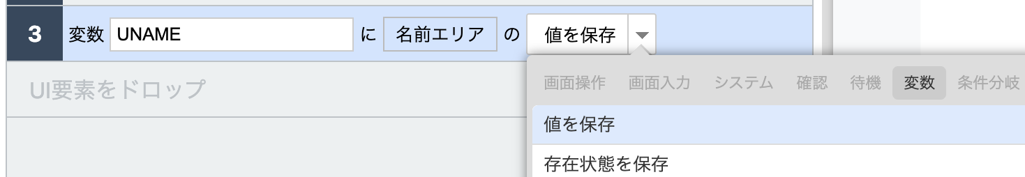 Screenshot 2023-11-14 at 4.20.32 PM.png