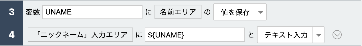Screenshot 2023-11-14 at 4.22.01 PM.png