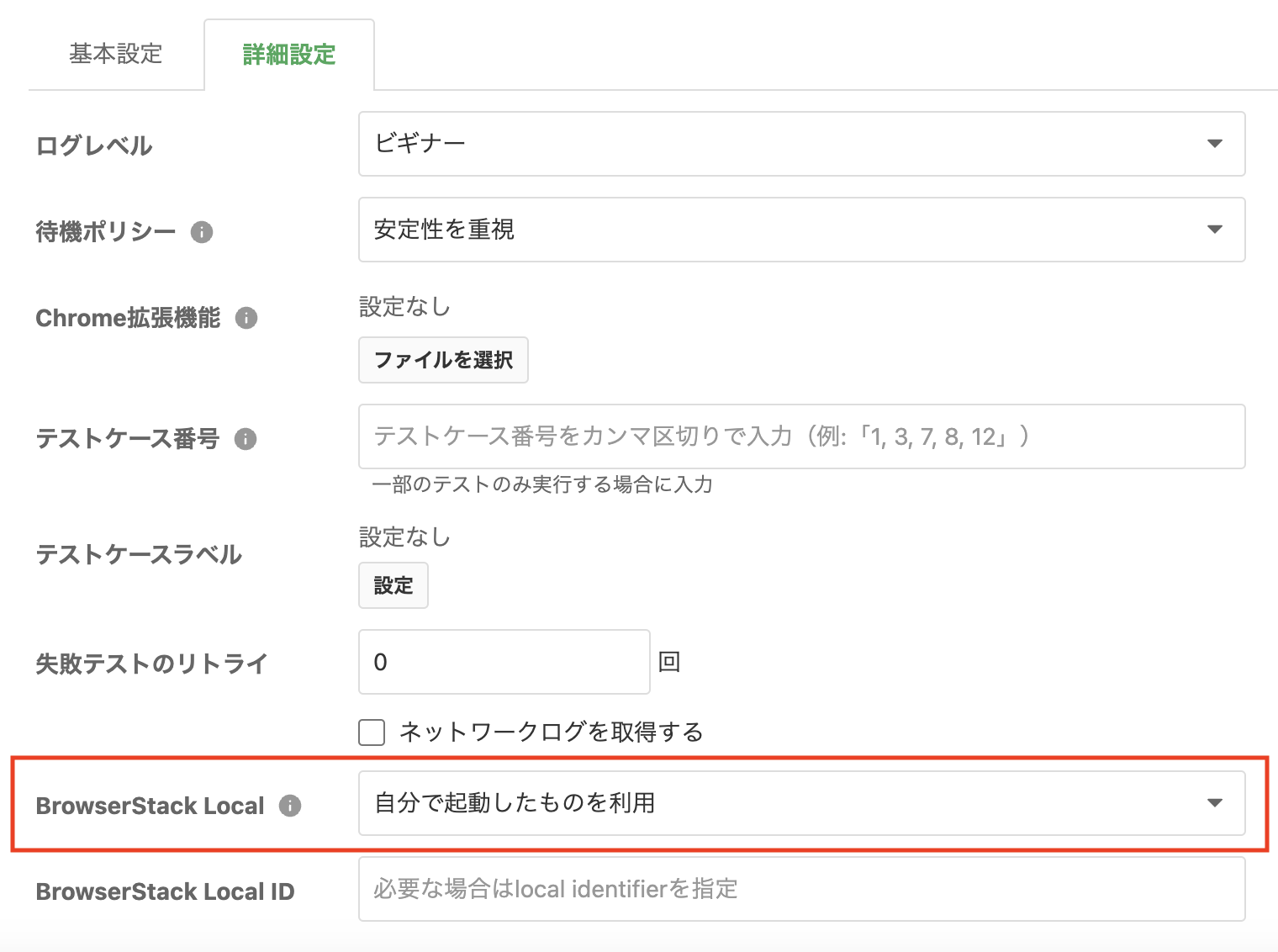 Screenshot 2023-11-15 at 5.10.38 PM.png