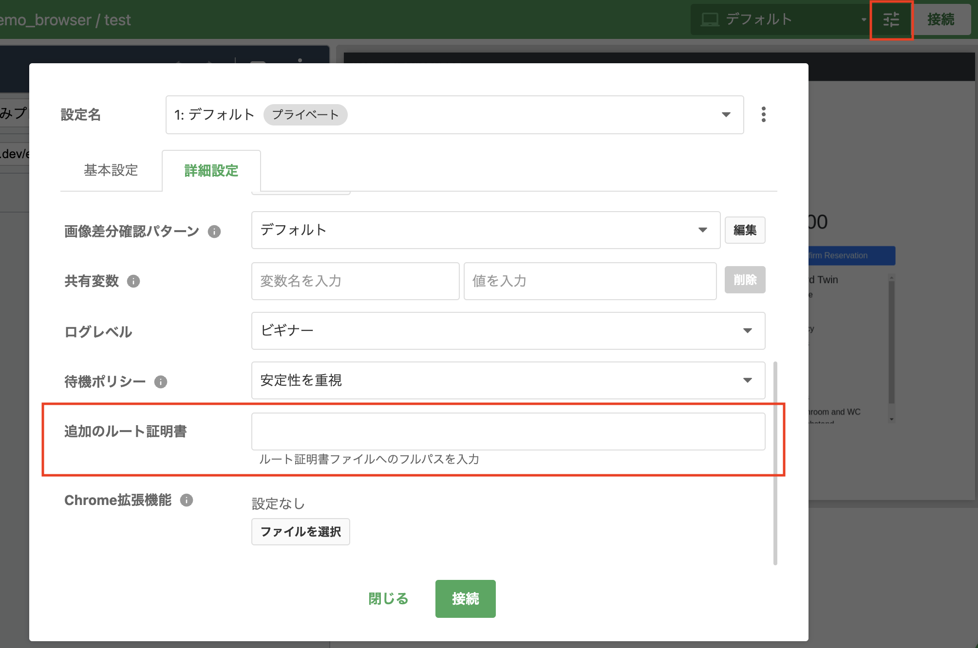 Screenshot 2023-11-15 at 5.21.59 PM.png