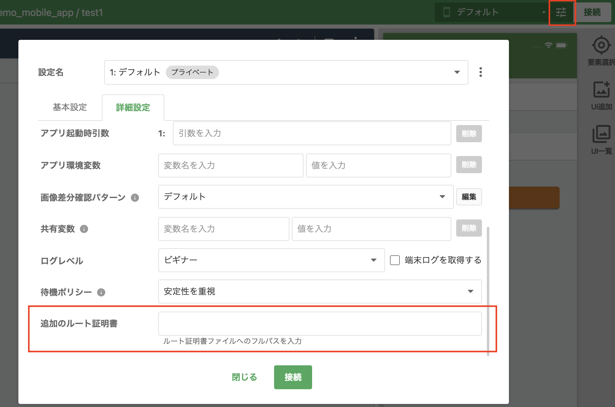 Screenshot 2023-11-15 at 5.26.12 PM.png