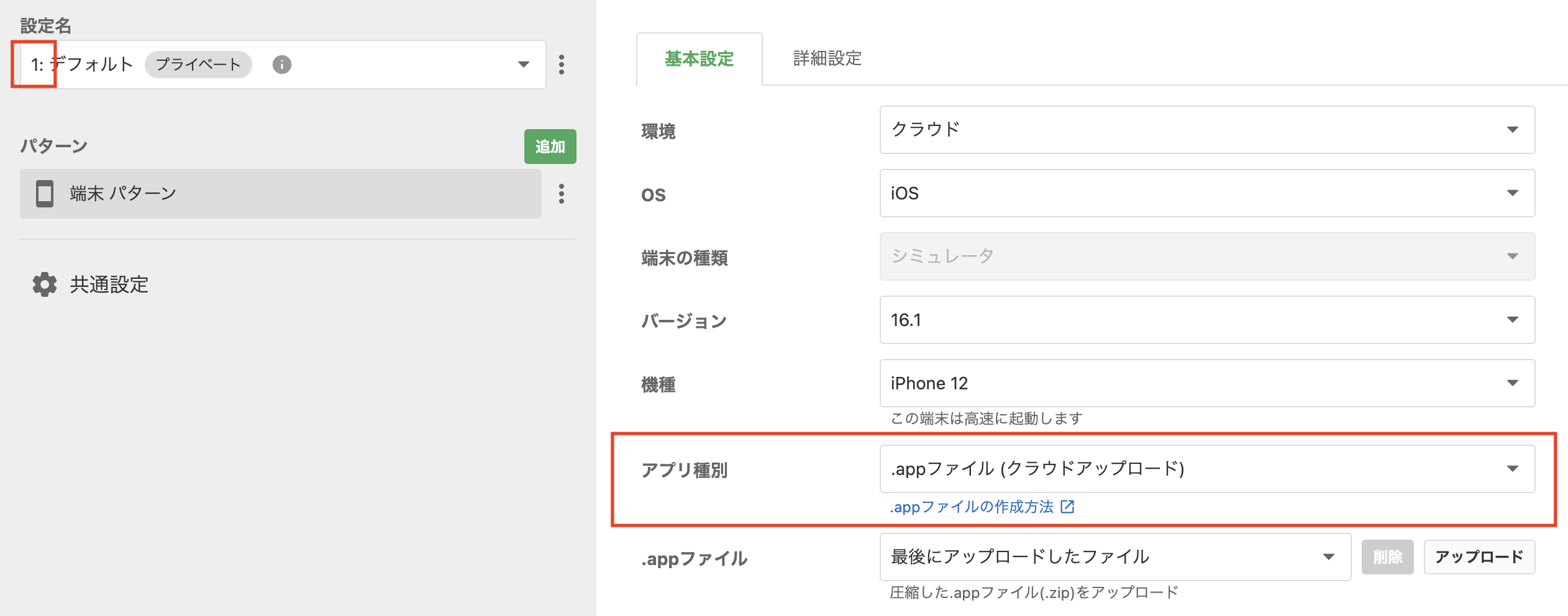 Screenshot 2023-11-15 at 5.41.31 PM.png