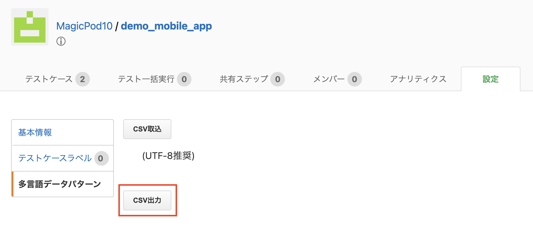 Screenshot 2023-11-15 at 5.49.17 PM.png