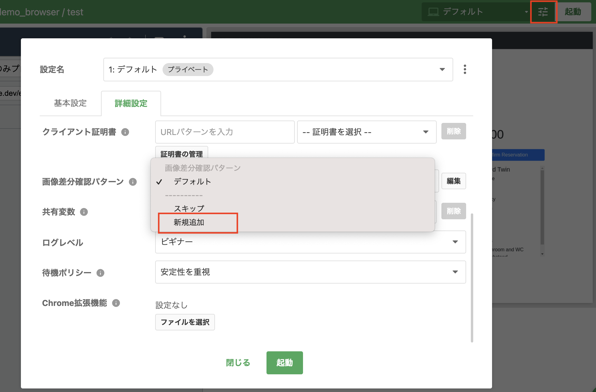 Screenshot 2023-11-15 at 6.54.32 PM copy.png
