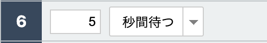 Screenshot 2023-11-16 at 6.23.50 PM.png