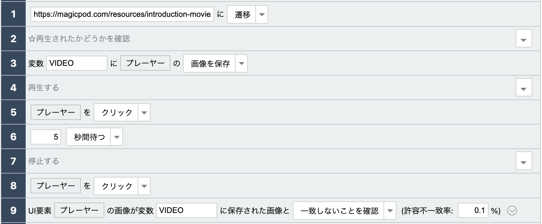 Screenshot 2023-11-16 at 6.27.20 PM.png