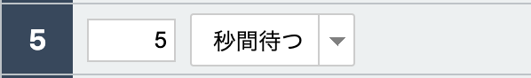 Screenshot 2023-11-16 at 6.29.30 PM.png