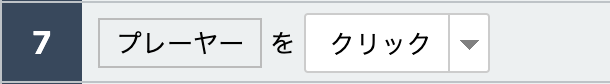 Screenshot 2023-11-16 at 6.29.39 PM.png