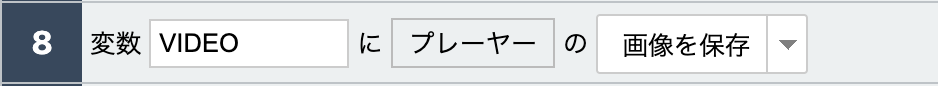 Screenshot 2023-11-16 at 6.29.45 PM.png