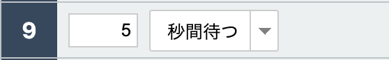 Screenshot 2023-11-16 at 6.29.50 PM.png