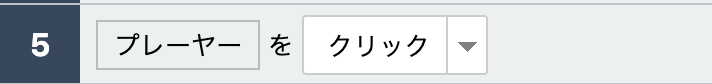 Screenshot 2023-11-16 at 6.23.45 PM.png