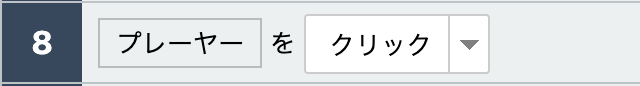 Screenshot 2023-11-16 at 6.23.57 PM.png