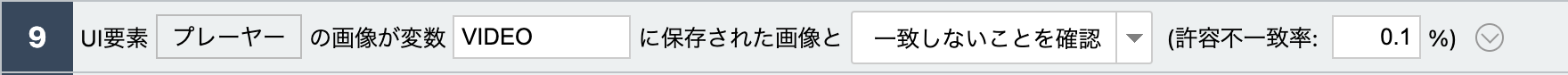 Screenshot 2023-11-16 at 6.24.05 PM.png