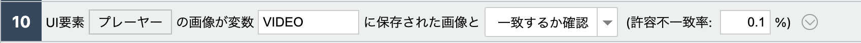 Screenshot 2023-11-16 at 6.29.57 PM.png
