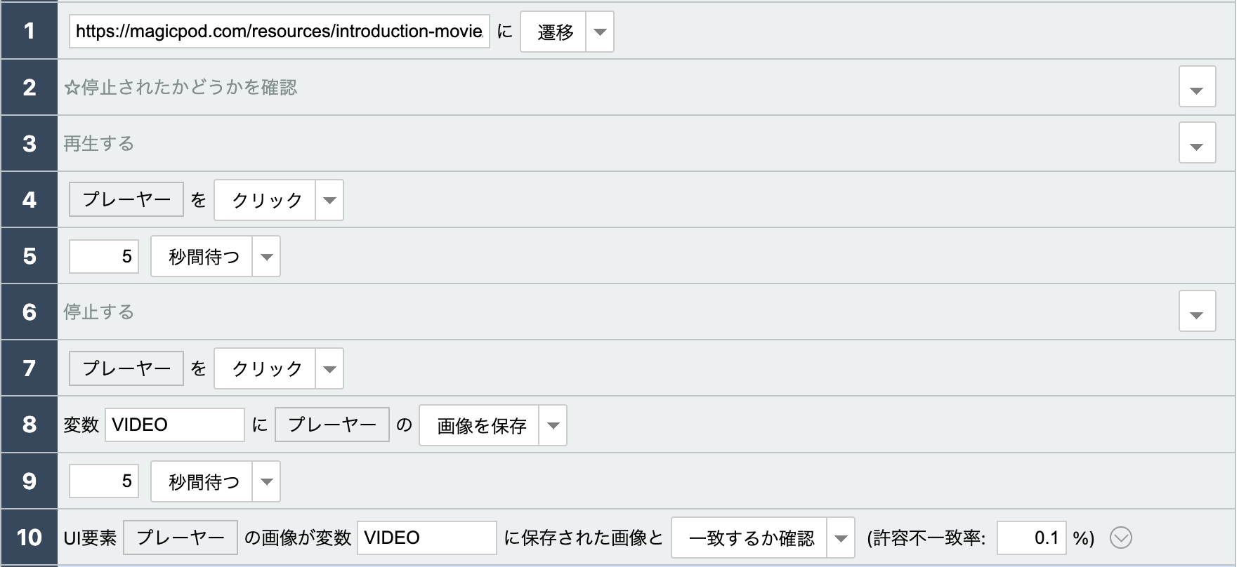 Screenshot 2023-11-16 at 6.32.08 PM.png