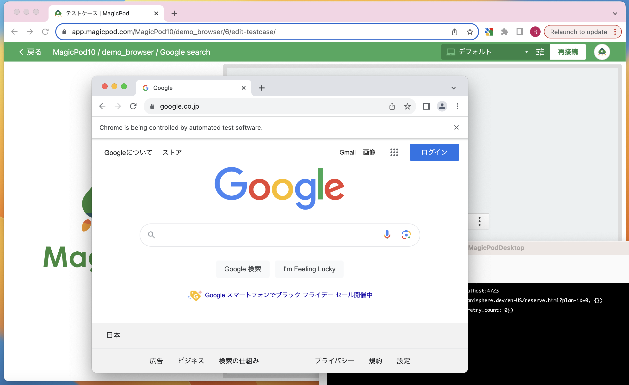 Screenshot 2023-11-17 at 2.36.37 PM.png
