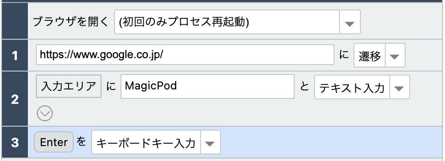 Screenshot 2023-11-17 at 2.42.35 PM.png