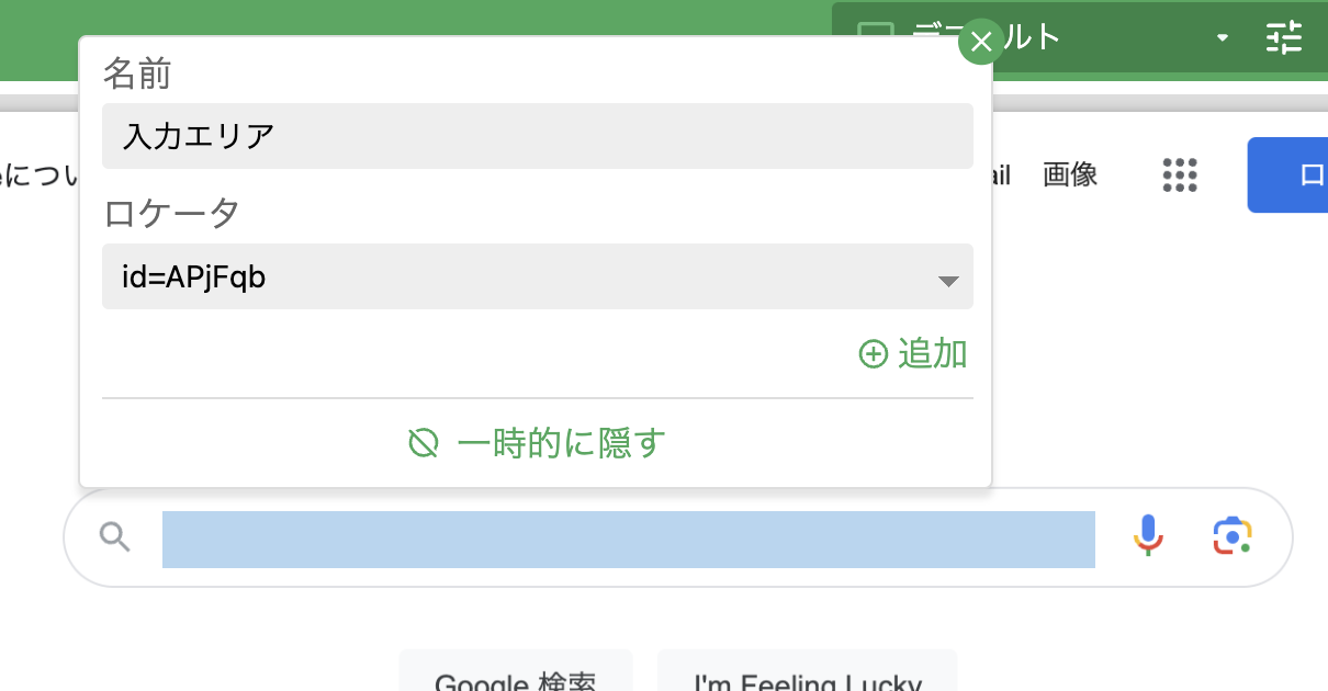 Screenshot 2023-11-17 at 2.43.12 PM.png
