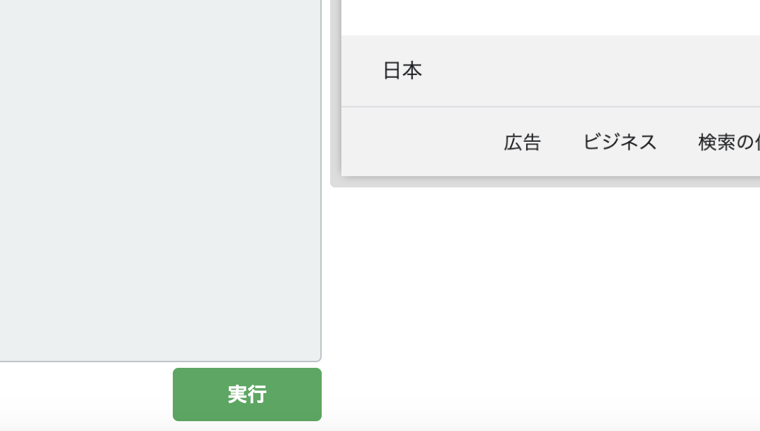 Screenshot 2023-11-17 at 2.43.59 PM.png