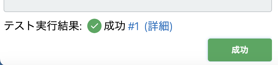Screenshot 2023-11-17 at 2.47.21 PM.png
