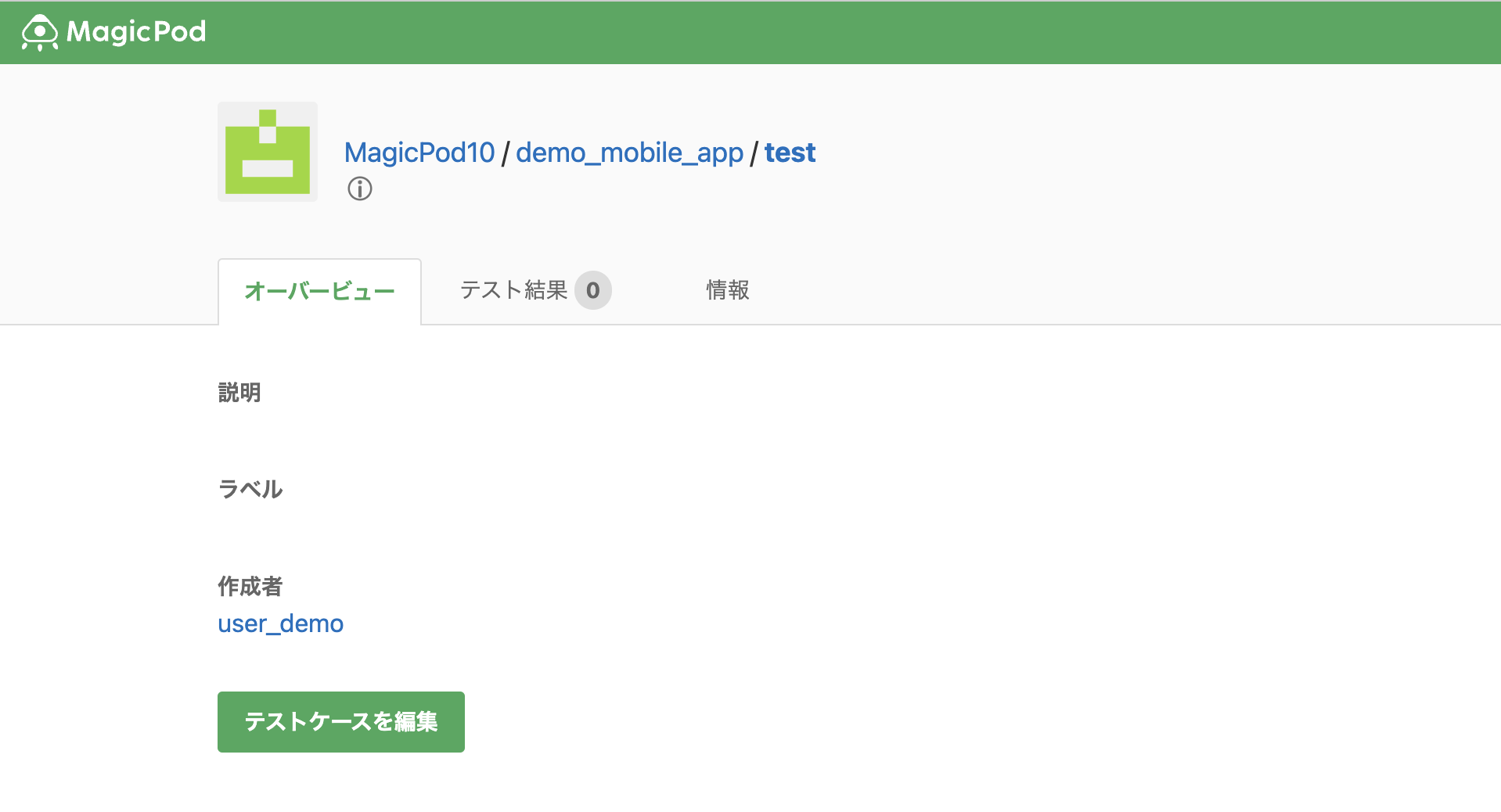 Screenshot 2023-11-20 at 4.07.51 PM.png