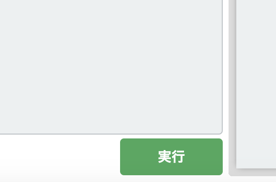 Screenshot 2023-11-20 at 4.29.53 PM.png