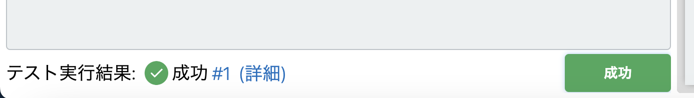 Screenshot 2023-11-20 at 4.34.06 PM.png
