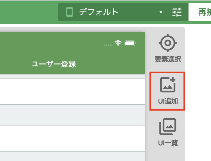 Screenshot 2023-11-20 at 4.51.49 PM.png