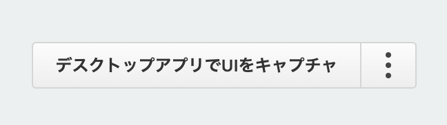 Screenshot 2023-11-20 at 4.24.14 PM.png