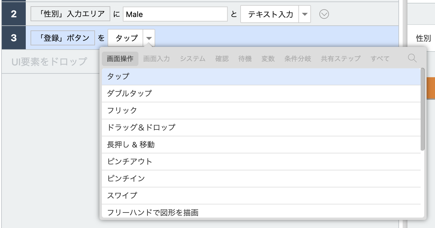Screenshot 2023-11-20 at 4.28.38 PM.png