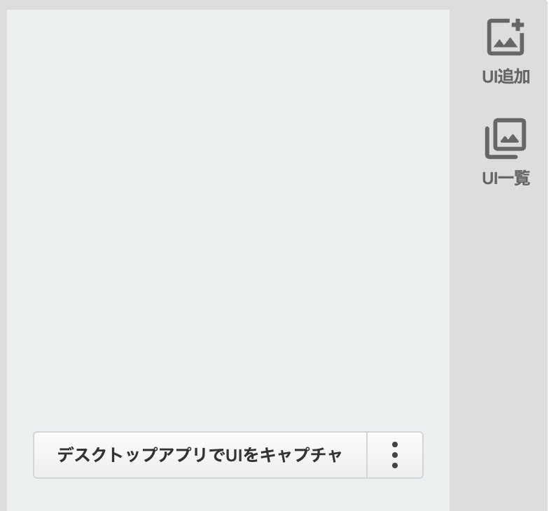 Screenshot 2023-11-20 at 4.52.04 PM.png