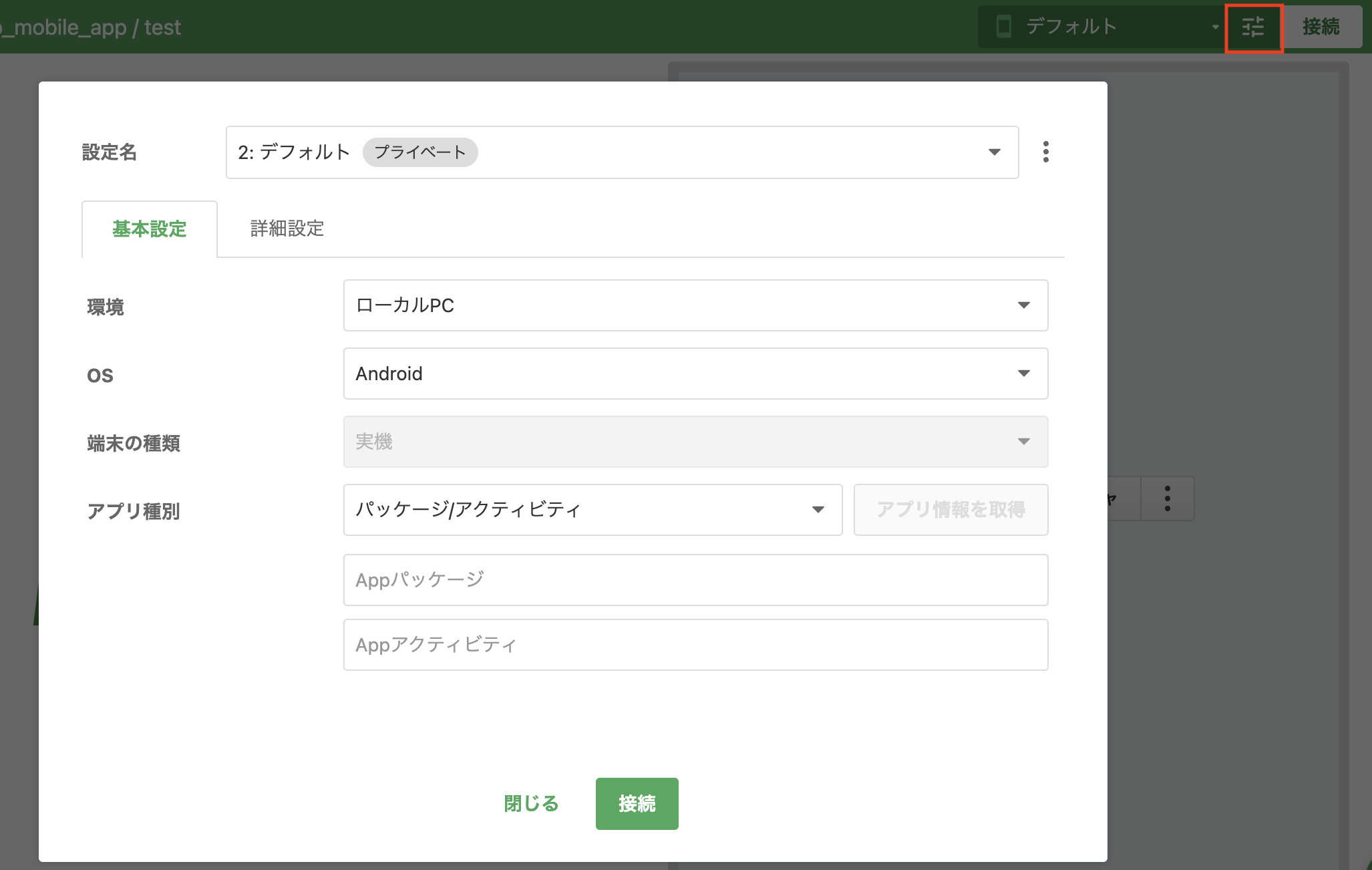 Screenshot 2023-11-20 at 9.07.39 PM.png