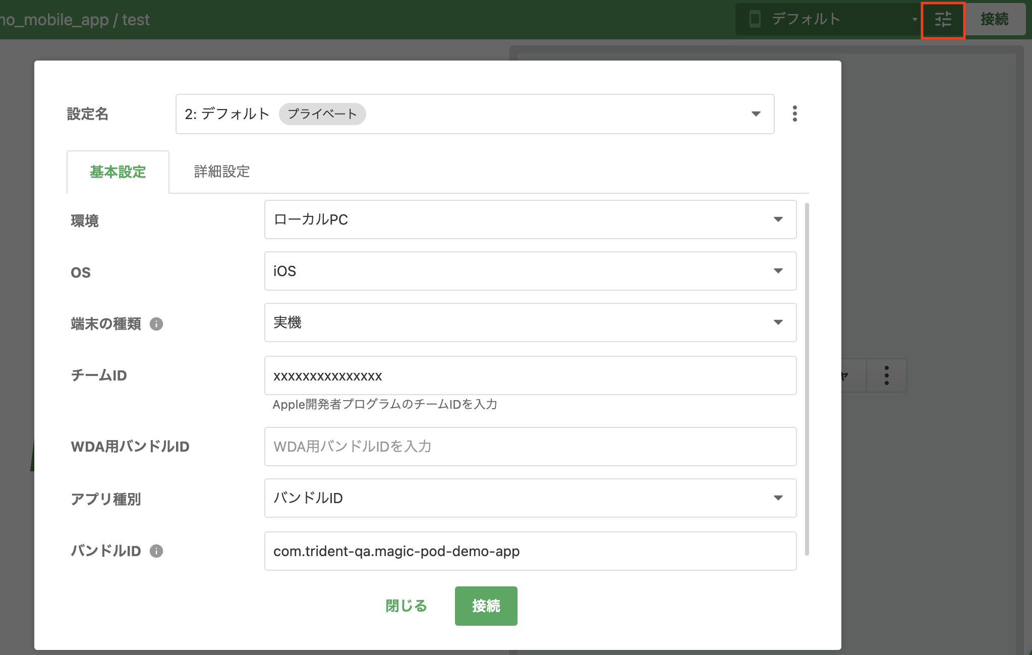 Screenshot 2023-11-20 at 9.11.51 PM.png